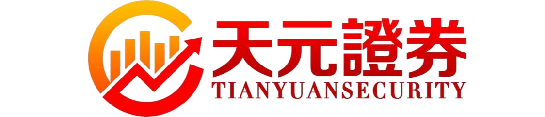 实盘配资交易费用_股票配资成本解析